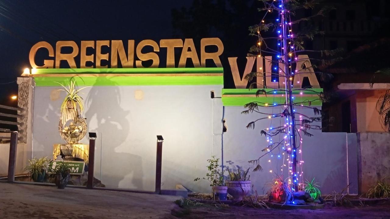 Green Star Villa Dżafna Zewnętrze zdjęcie